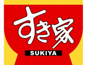 すき家でペイペイやラインペイは使える!利用可能な電子マネーはどれ?
